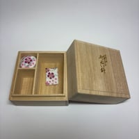 宝石箱型お裁縫箱　白系