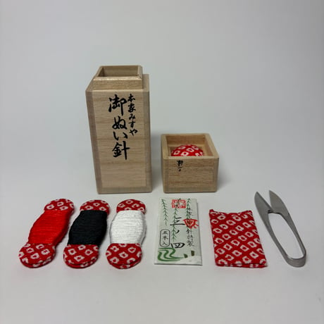 携帯お裁縫セット　疋田しぼり（赤）