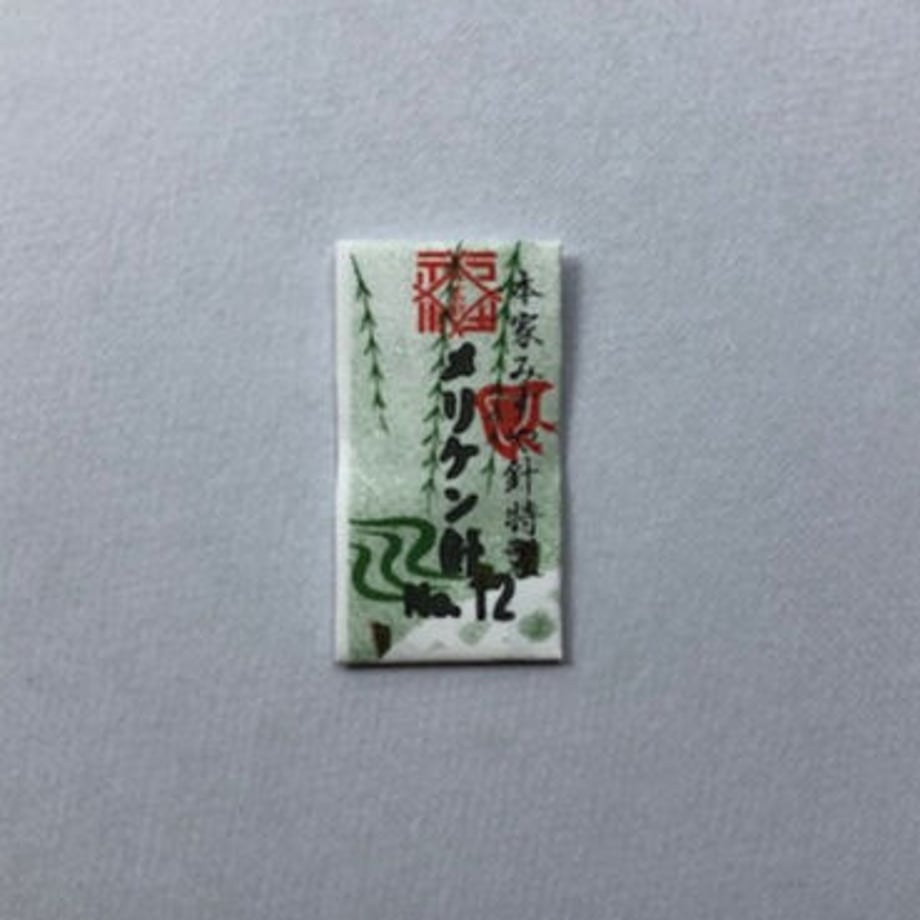 5fe9512b8a4572568d3c8741