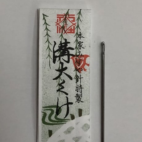 ［大くけ］もめん針厚地用（太さ0.89mm、長さ51.5mm）