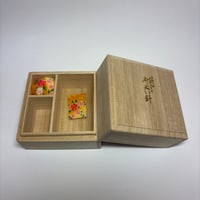 宝石箱型お裁縫箱　黄色系