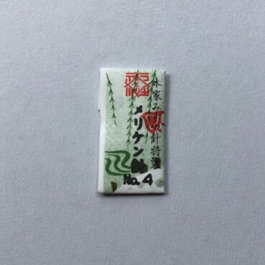 5fe953fc72eb4651932c6d2c