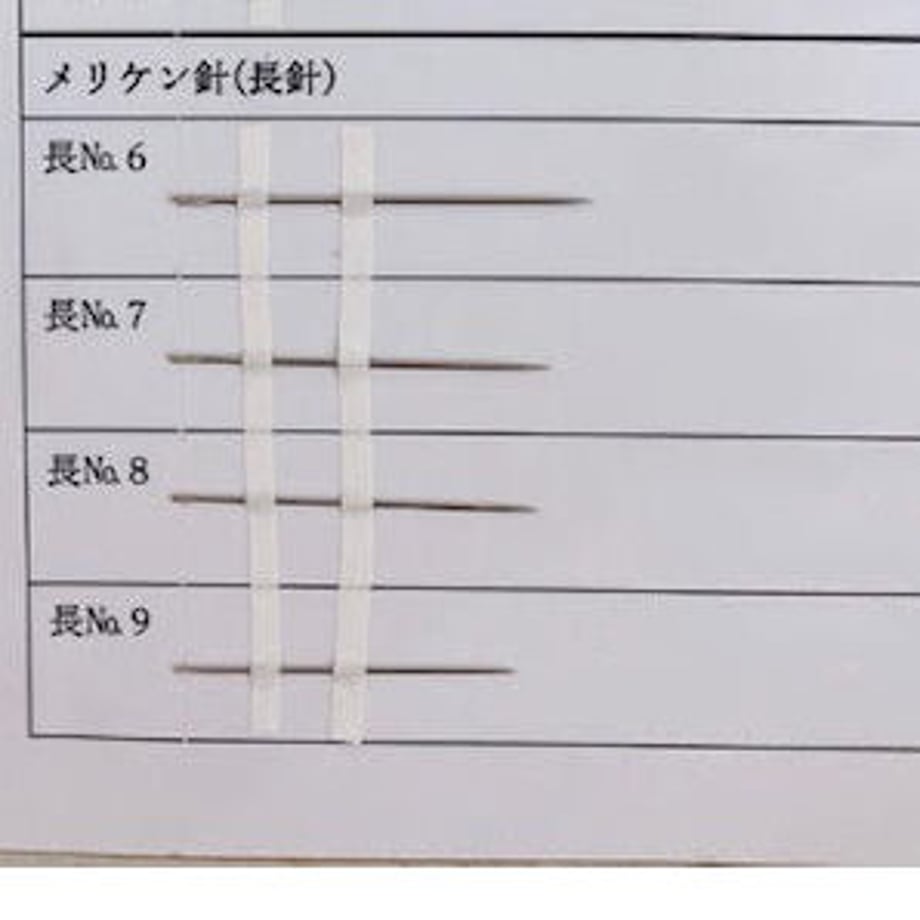 5fe9505172eb4651bd2c6c58