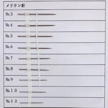 ［5号］メリケン針（太さ0.84mm、長さ33.3mm）