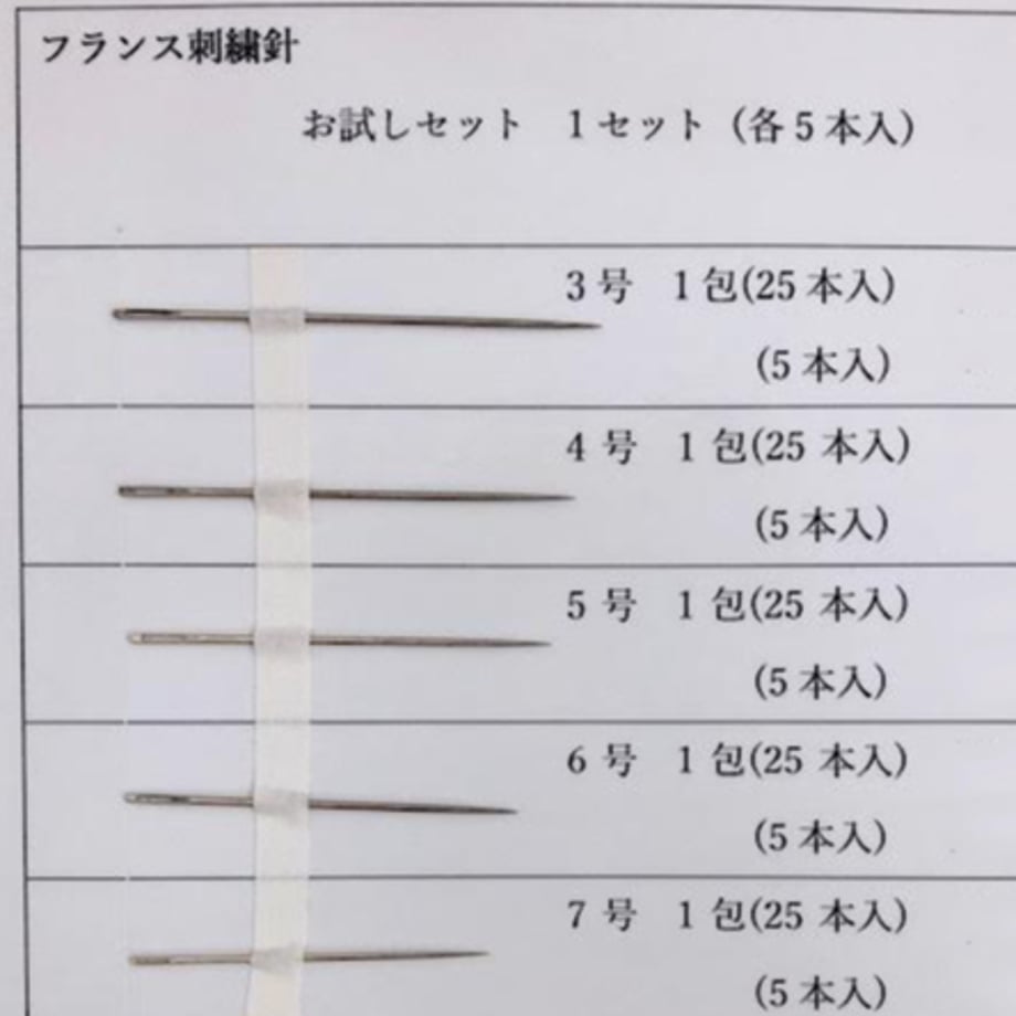 5fe949f9da019c1ce6b1787e