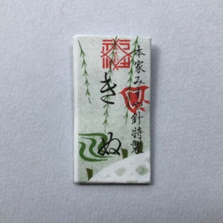 ITEM | みすや針