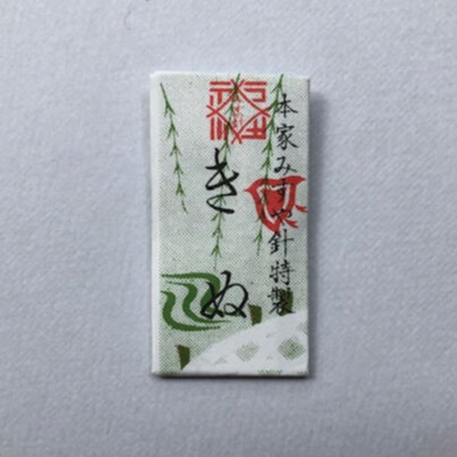 5fe4765ff0b10836831f5e5b
