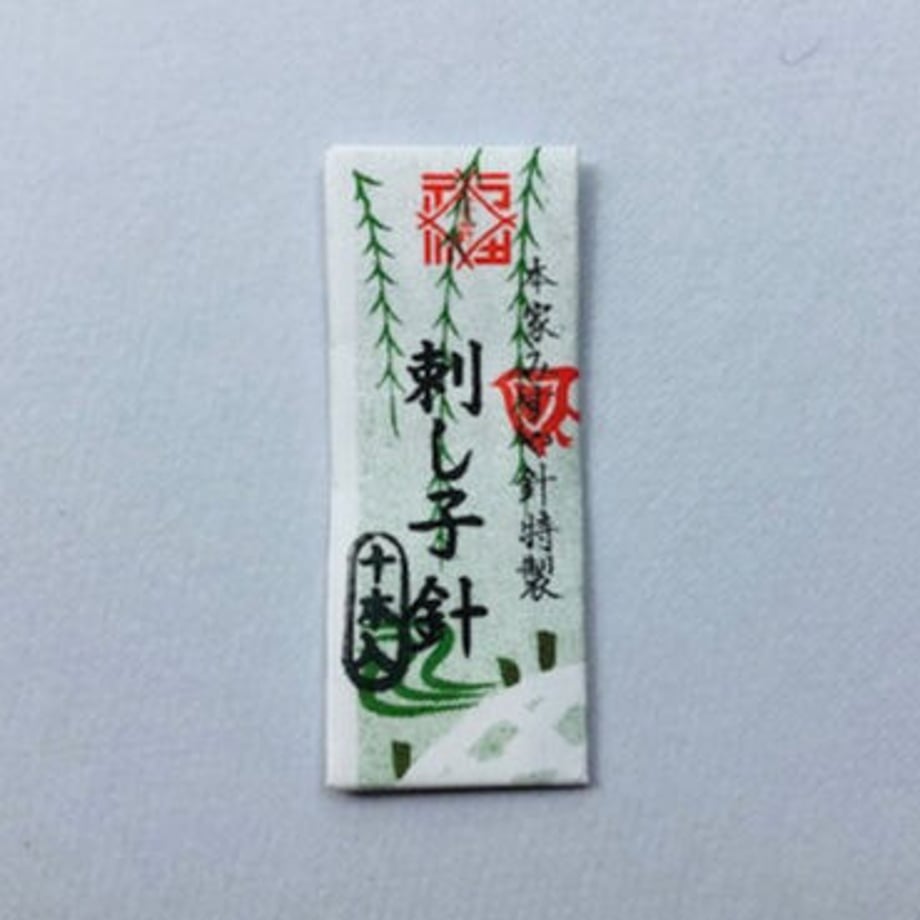 5fe94c4adf515933c1dfc2b2