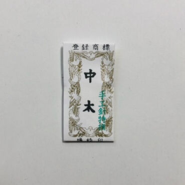 中太］きかい日本刺繍針（太さ0.64mm、長さ27.3mm）2本入 | みすや針