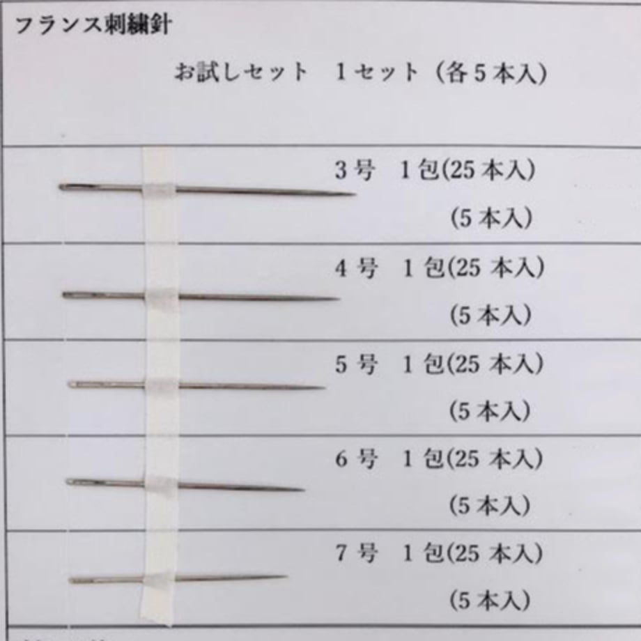5fe947bedf5159146eeccc00