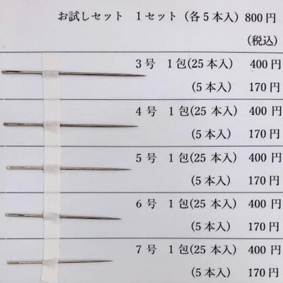 5fe94a7c8a457256d93c860d