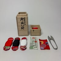 携帯お裁縫セット　小まり