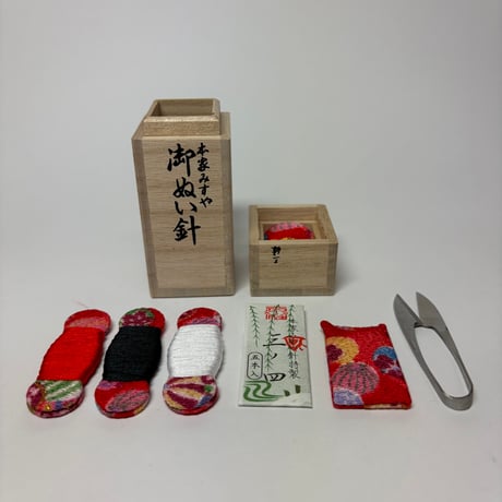 携帯お裁縫セット　小まり