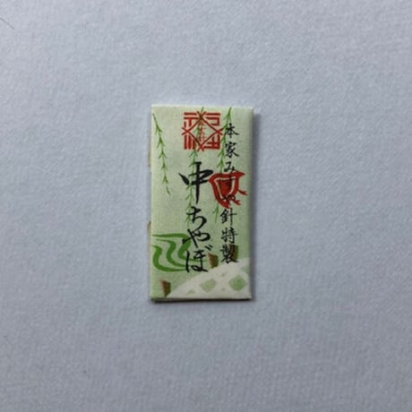 ［中ちゃぼ］もめん針厚地用（太さ0.84mm、長さ36.4mm）