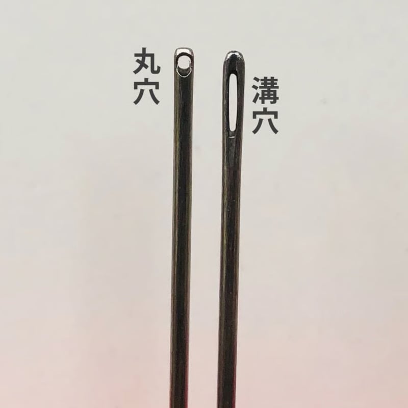 三ノ三］もめん針（太さ0.71mm、長さ39.4mm） | みすや針