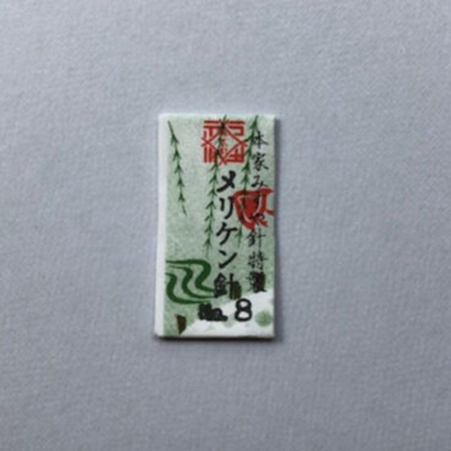 5fe952eb72eb4651932c6cf8