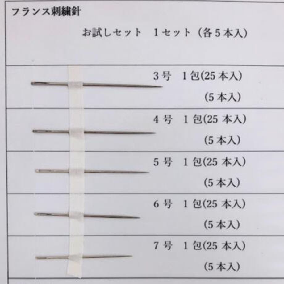 5fe94779b00aa3401f877345