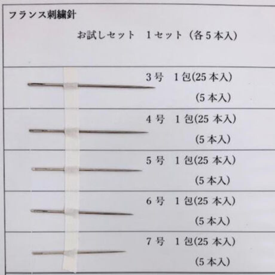 5fe948e472eb4643235b5011