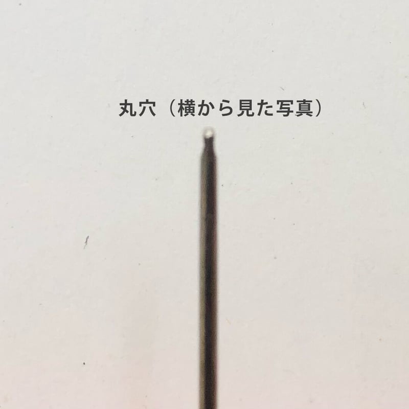 新品！３枚組薄板 看板資材・広告資材のことなら新星社 -素板パネル 白 7mm厚