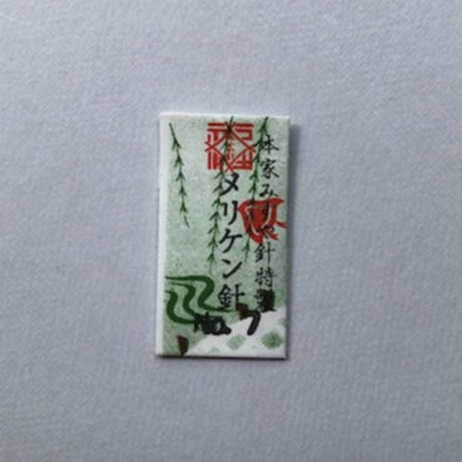 5fe9532e8a4572568d3c878c