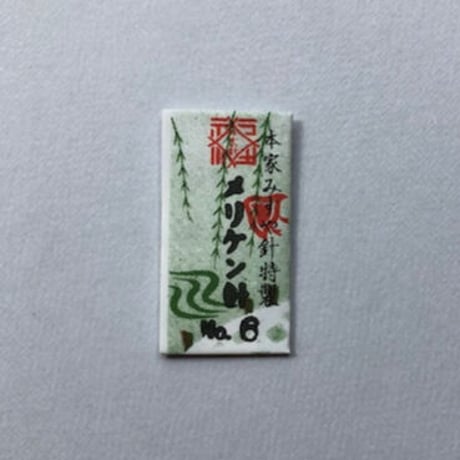 ［6号］メリケン針（太さ0.76mm、長さ31.8mm）