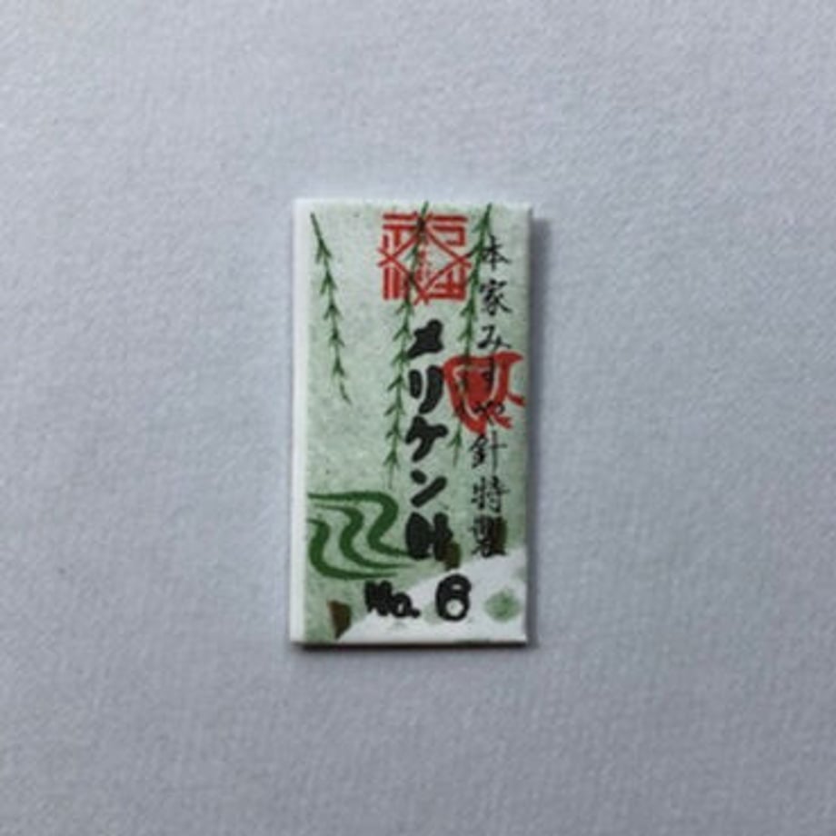 5fe9536ddf5159337bdfc436