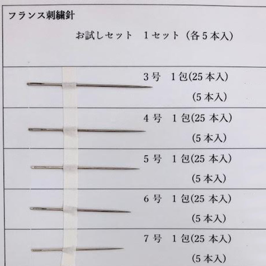 5fe94853df51591067eccc5e