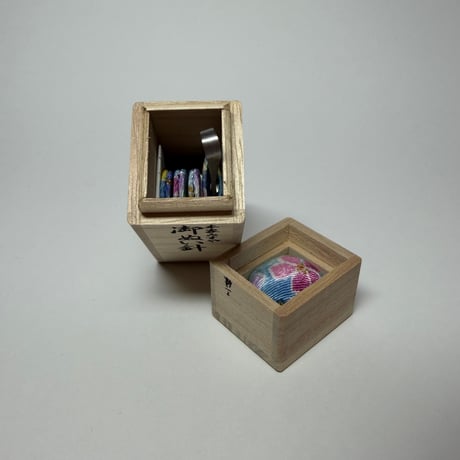 携帯お裁縫セット　桜の宴（水色）