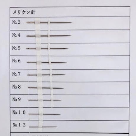 ［3号］メリケン針（太さ0.99mm、長さ36.5mm）