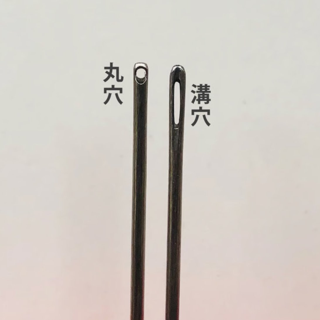 三ノ四］もめん針（太さ0.71mm、長さ42.4mm） | みすや針
