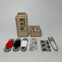 携帯お裁縫セット　モダン麻の葉（黒）
