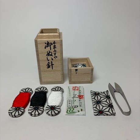 携帯お裁縫セット　モダン麻の葉（黒）