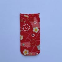 糸切りばさみケース（あか）