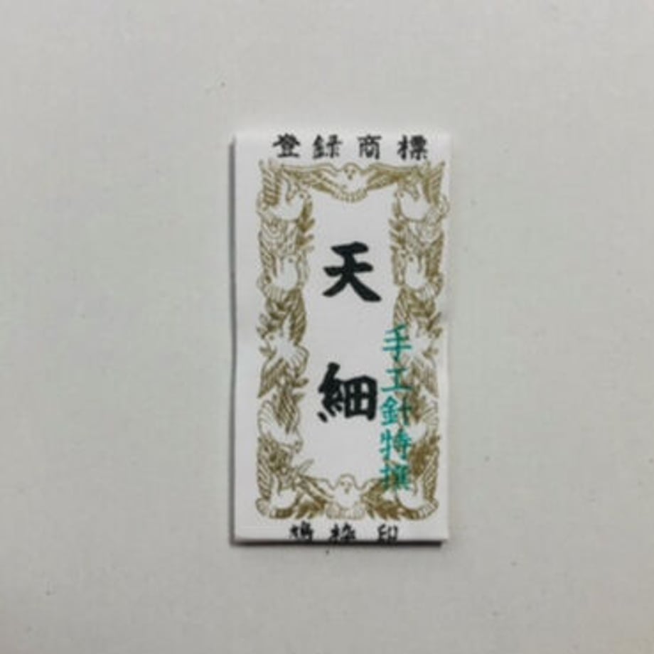 5ffaa252f0b108364d0fb023