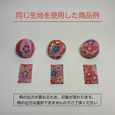 宝石箱型お裁縫箱　白系