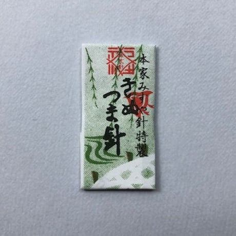 ［きぬつま］きぬ針（太さ0.51、長さ36.4mm）