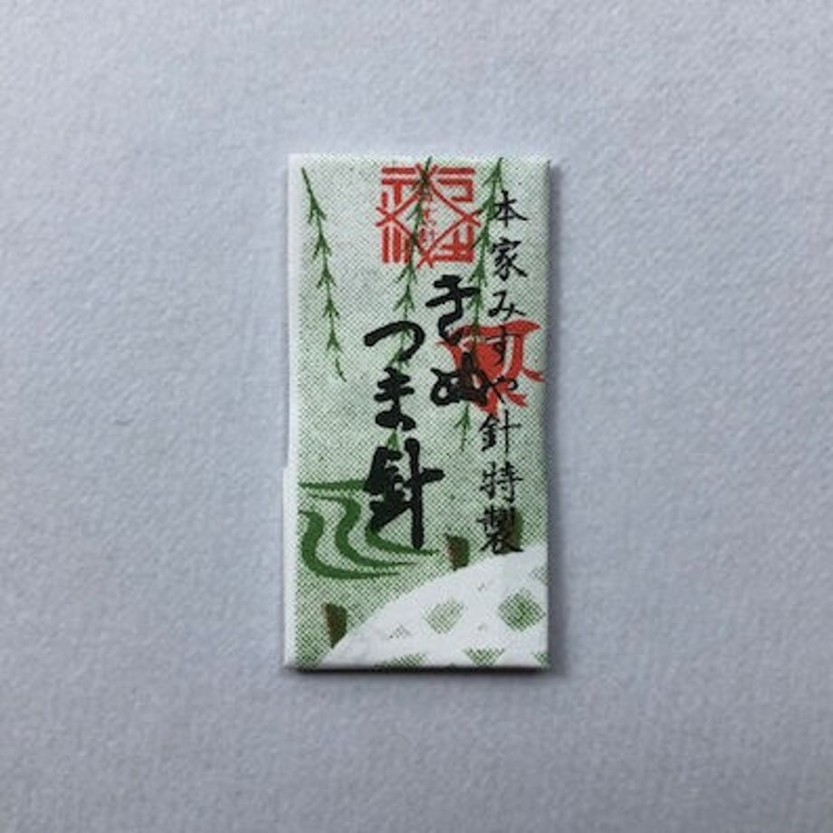 5fe48396da019c1e2a9c96b5