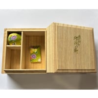 宝石箱型お裁縫箱　緑系