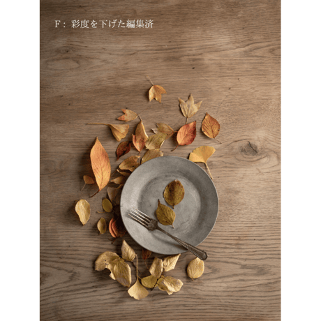 【限定7枚完成品】A1サイズ：天然ホワイトオーク「色褪せた生成り色」
