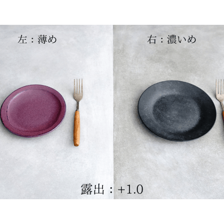 60サイズ：セメントリビンググレーのスタイリングボード