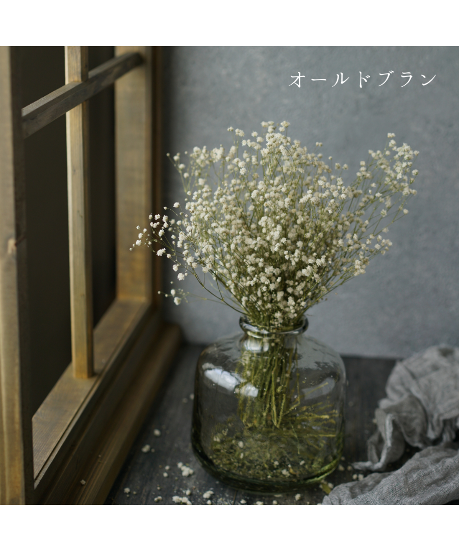 窓フォト演出用「窓枠」 | 商品撮影用の背景と天板「照らす、背景屋