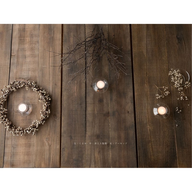 60サイズ：古材「深煎り珈琲」と両面撮影板 | 商品撮影用の背景と天板