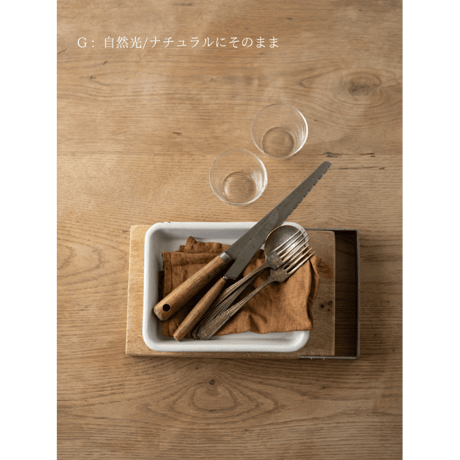 【限定7枚完成品】A1サイズ：天然ホワイトオーク「色褪せた生成り色」