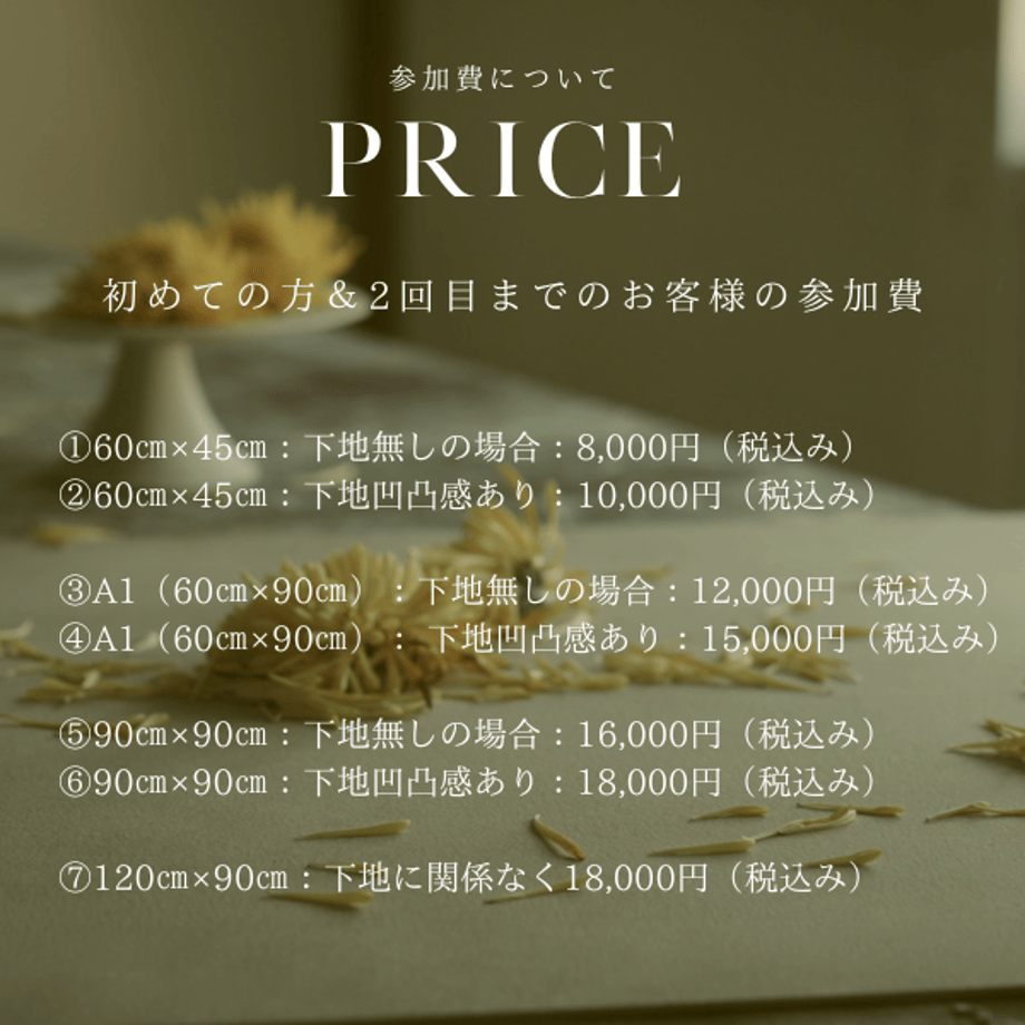 66371f8d057a683bb47573a9