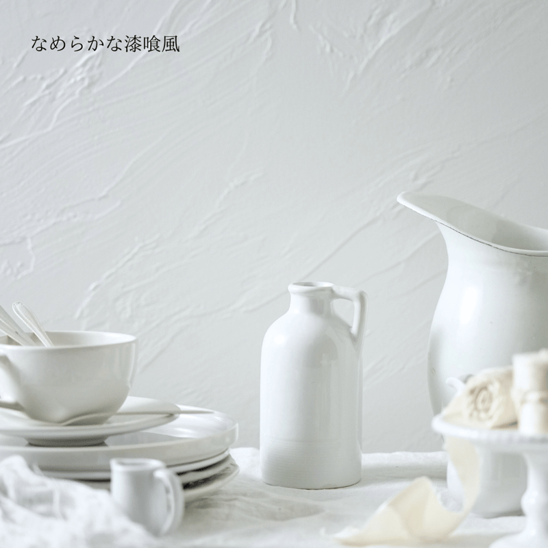45サイズ：基本の白い漆喰のスタイリングボード | 商品撮影用の背景と