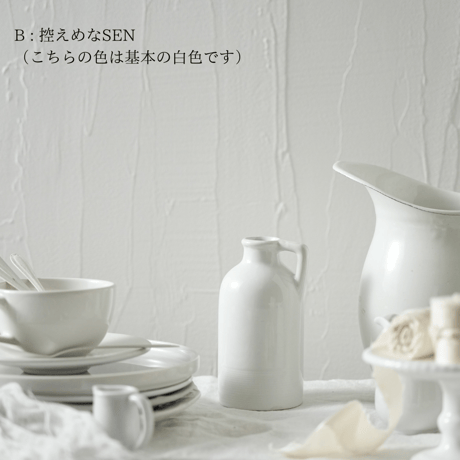 120×90：白い漆喰[SEN]