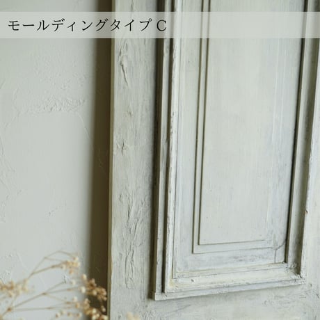 【トール】撮影演出用アンティークド調ドア