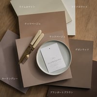 90×90㎝【べた塗り1色】スモーキーカラーのメイン版：20種の中からセレクト可能