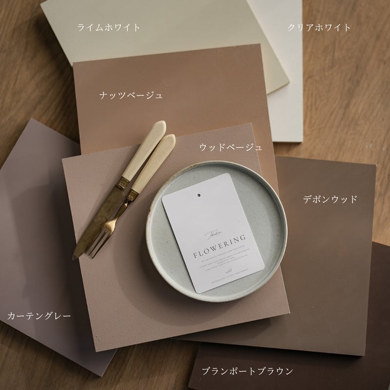 LIVING PHOTO ＆SO 企画　撮影ボード LIVING PHOTO ＆SO 企画 撮影ボード LIVING PHOTO ＆SO 企画 撮影ボード