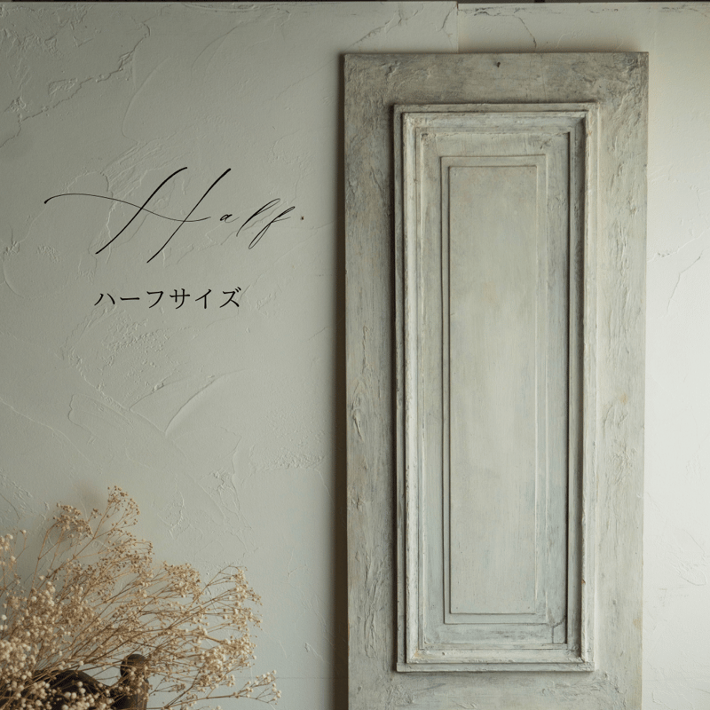 LIVING PHOTO ＆SO 企画　撮影ボード 撮影ボード作り等ワークショップ | 商品撮影用の背景と天板